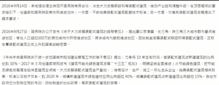 微信圖片_20210101121153.jpg